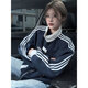 卡圖弛學(xué)院風(fēng)條紋開(kāi)衫衛衣男女秋季美式撞色拼接立領(lǐng)外套運動(dòng)休閑夾克 藏青色 2XL