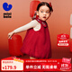 迷你巴拉女童連衣裙紅色拜年網(wǎng)紗無(wú)袖花苞裙新秋【非遺聯(lián)名】 中國紅60604 100