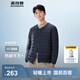 波司登（BOSIDENG）25年新款輕薄羽絨服男短款90絨V領(lǐng)內膽保暖內搭短外套B250130003 中山青5870-25-航海系 L 180/100A 體重約140-155斤