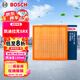 博世（BOSCH）汽車(chē)空氣濾芯空氣濾清器空氣格空濾3199適配凱迪拉克SRX 10-15款
