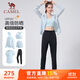駱駝（CAMEL）運(yùn)動(dòng)套裝女防曬跑步瑜伽服五件套 Y23BA0L6058 水波藍(lán)/幻影黑 L