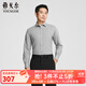 雅戈爾（YOUNGOR）襯衫男士秋冬青年男長(cháng)袖襯衫保暖儲熱襯衫千鳥(niǎo)格紋商場(chǎng)同款 灰色格紋YLBN115575DBA 41 41