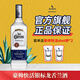 豪帥快活金銀標龍舌蘭酒家族珍藏陳年墨西哥進(jìn)口Tequila洋酒雞尾酒調酒 豪帥銀標 750mL 1瓶 單瓶裝