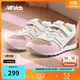 NEW BALANCE童鞋 4-14歲中大童秋季女童復古休閑鞋996