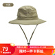 牧高笛（MOBIGARDEN）戶(hù)外遮陽(yáng)帽漁夫帽男士夏季戶(hù)外登山大帽檐速干太陽(yáng)帽釣魚(yú)防曬帽子 卡其色（防曬盆帽）NX20108003 L
