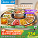 美的（Midea）【政府補貼】暖菜板+火鍋 飯菜保溫板熱菜板 2000w電陶爐火鍋家用旋轉餐桌轉盤(pán)電動(dòng)旋轉HBT80YL1