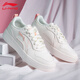 李寧（LI-NING）穗歲女子經(jīng)典百搭板鞋舒適軟彈小白鞋耐磨透氣休閑運動(dòng)鞋子女