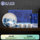 蘇氏陶瓷（SUSHI CERAMICS）國潮青花萬(wàn)重山提梁壺茶盤(pán)一壺4杯配干泡盤(pán)功夫茶具J0975中秋節禮