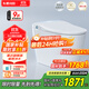 東鵬（DONGPENG）智能馬桶一體坐便器腳感沖水自動(dòng)翻蓋防濺泡沫盾抑菌帶水箱無(wú)水壓 【全能】雷達翻蓋+腳感沖水Z611D 400mm