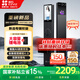 螢石啟明Y5000FVS智能鎖 靜謐黑 3D人臉AI智能體無(wú)需指紋 支持掌靜脈可視大屏 家用全自動(dòng)貓眼視頻門(mén)鎖