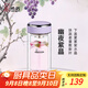 希諾（HEENOOR）雙層玻璃杯女士2025新款泡茶隨手杯便攜高檔簡約花茶杯口袋小杯子 【綺夢系列】幽夜紫晶-245ml