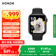 榮耀（HONOR）手表5【國家補貼15%】北極星定位系統|一鍵體檢|10天eSIM超長(cháng)續航 曜石黑 智能手表 送男友