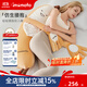 IMOMOTO成人夾腿香蕉抱枕長(cháng)條睡覺(jué)用女陪睡公仔床上靠枕辦公室午休枕 邦尼香蕉【成人款】 （仿生抱睡  多功能合一）