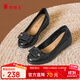 蜘蛛王媽媽鞋牛皮軟底工作鞋舒適平底皮鞋中老年女鞋 黑色 36 