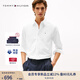 TOMMY HILFIGER【挺括牛津紡】男女商務(wù)休閑純色條紋情侶款長(cháng)袖襯衫外套 【小繡標純色襯衫】-白色YCI M （推薦：135-150斤）