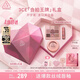 3CE溫柔眼頰兩件套 眼影腮紅化妝品套裝生日禮物女生閨蜜