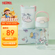 膳魔師（THERMOS）兒童水杯線(xiàn)條小狗上學(xué)便攜吸管杯杯套提手幼兒園暢吸小學(xué)生杯BBSD