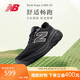 NEW BALANCE 25年男鞋夏季緩震舒適百搭透氣880V15運動(dòng)跑步鞋 M880K15 42.5