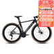 永久（FOREVER） 公路自行車700C鋁合金氣動(dòng)破風(fēng)公路車27/30速城市競速運(yùn)動(dòng)賽車 27速-漸變黑灰