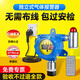 保時(shí)安工業(yè)可燃氣體報警器探頭獨立式一氧化碳天然氣濃度有毒氣體探測器 GTY-B60S(Ex，獨立工作)