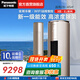 松下（Panasonic）空調 3匹一級能效變頻冷暖圓柱柜機 20倍納諾怡除菌潔凈 原裝壓縮機 以舊換新 EJ27FS10M 3匹 一級能效 EJ27FS10M