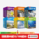 Highlights科普英語(yǔ)分級閱讀1-6（套裝6套）【3-10歲】 可點(diǎn)讀版 Highlights項目組著(zhù)  少兒英語(yǔ) 中信出版社圖書(shū) 書(shū)