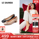 萊爾斯丹淺口通勤單鞋秋季新款時(shí)尚優(yōu)雅粗跟高級感真皮單鞋皮鞋女鞋50603 杏色 BDK 34