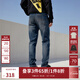 杰克·瓊斯（JACK&JONES）25年男裝潮流修身直筒彈力休閑百搭深色牛仔褲長(zhǎng)褲子男士四季男褲 深牛仔藍(lán)085 第二批 32 175 W32/L32