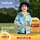 巴拉巴拉童裝兒童外套男童女童2025春裝百搭戶外兩件套上衣潮208125105214