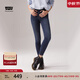 Levi's李維斯女士721緊身高腰修身顯瘦時(shí)尚小資ins風(fēng)中藍色牛仔褲 中藍色 27 (28)