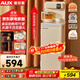 奧克斯（AUX）家用即熱即飲飲水機 保溫杯智能觸控每1℃可調溫 電熱水壺多檔控溫速熱茶吧機YCB-28A01S