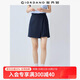 佐丹奴短褲女夏季新款垂感西裝闊腿褲時(shí)尚壓褶斜搭片裙褲05405319 66標志軍藍 M