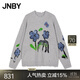 JNBY/江南布衣【ESG】春秋針織衫鉤針花朵毛衣寬松套頭5O9315400 074/淺雜灰 S