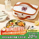 沃德百惠（WORTHBUY）304不銹鋼保溫飯盒兒童吃飯餐盤(pán)小學(xué)生便攜分格便當盒 四格+杯+袋