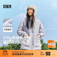 森馬（Semir）森馬外套女仿羊羔毛搖粒絨雙面穿連帽重磅夾克24新款109724108002
