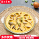 菲內(nèi)克斯鋼化耐熱玻璃盤子家用蒸蛋烤肉盛菜微波爐烤箱專用玻璃器皿餐盤 常用款8英寸單只