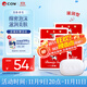 牛乳石鹼cow牛牌美膚香皂90g*6紅盒玫瑰香洗臉皂進(jìn)口手工皂沐浴肥皂溫和