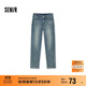 森馬（Semir）牛仔褲女冬加絨做舊長(cháng)褲女生保暖顯腿長(cháng)ins潮直筒褲103724124011
