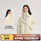 艾萊依（ERAL）羽絨服女士牛角扣圍巾中長(cháng)款羽絨服冬季新款曠野美拉德風(fēng)外套 梔子白-升級款 M 160【建議110-130斤】