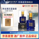 豐谷藍金版52度濃香型白酒 商務(wù)宴請送禮四川豐谷酒王500ml單瓶禮盒