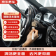 京東養車(chē)單次精致洗車(chē)服務(wù) 6座及以上SUV/MPV  全國可用