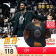 安踏（ANTA）凱里·歐文系列 | 靈丹籃球7號球標準成人比賽訓練耐磨防滑籃球男 【靈丹DNA】黑/灰/橙-1 七號籃球【送3件套籃球配件】