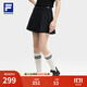 FILA斐樂(lè )女子半身裙2025夏季新款運動(dòng)休閑百搭顯瘦百褶裙A字短裙 正黑色-BK S 160/62A/S