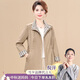雪夕（XUEXI）媽媽秋裝品牌外套2025新款洋氣闊太太風(fēng)衣中老年女裝氣質(zhì)夾克上衣
