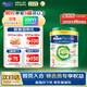 美素佳兒（Friso）皇家美素佳兒 港版有機(jī)DHA幼兒配方奶粉*3段800g奶粉