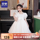 羅蒙畢業(yè)演出主持人禮服女童畢業(yè)白色公主裙生日花童鋼琴 白色130