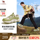 駱駝（CAMEL）【花生鞋】戶(hù)外休閑鞋2025春季新款透氣網(wǎng)面放風(fēng)情侶時(shí)尚運動(dòng)鞋女 G15S171012 青草綠 男款 41