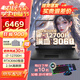 戴爾（DELL）游匣g15升級款游匣g16游戲本16英寸酷睿i7筆記本獨顯設計師制圖大學(xué)生學(xué)習電競游戲全能筆記本電腦 黑 i7-12700HX 滿(mǎn)血3060 165Hz 32G 1TB 2.5K屏 R