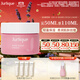 茱莉蔻（Jurlique）玫瑰水潤面霜50ML 密集補水保濕深層滋潤面部護膚品 生日伴手禮