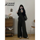 艾美琦美（AIMEIQIMEI）秋冬大碼女裝胖mm新款小香風(fēng)2025打底長(cháng)袖馬甲闊腿褲顯瘦三件套裝 打底T XL [建議120-140斤]